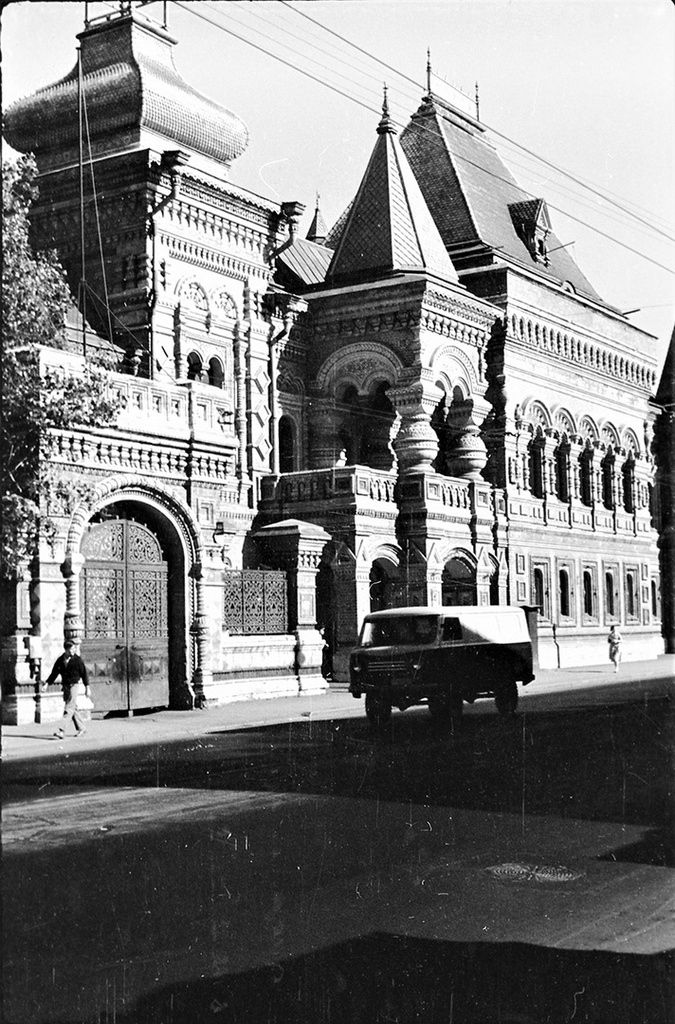 Дом купца Игумнова, 1966 год, г. Москва