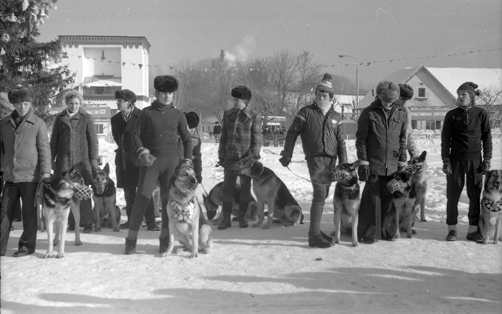 Закрытие соревнований ДОСААФ по собаководству, 14 января 1977, г. Москва