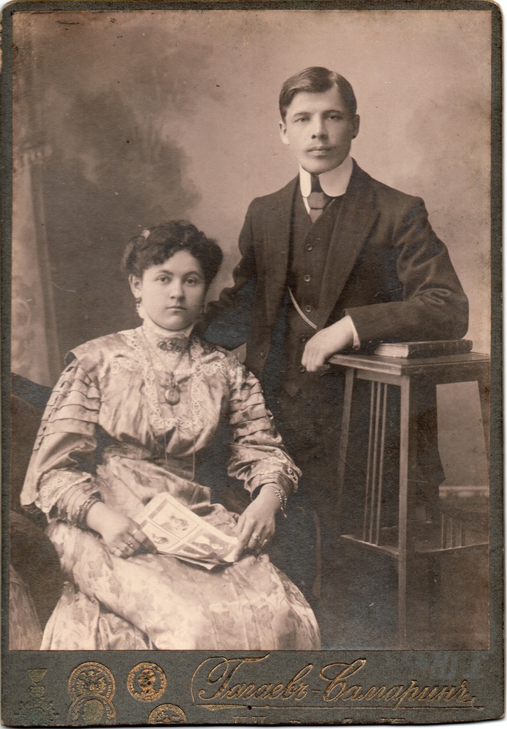 Фото неизвестных мужчины и женщины, 1900 - 1917