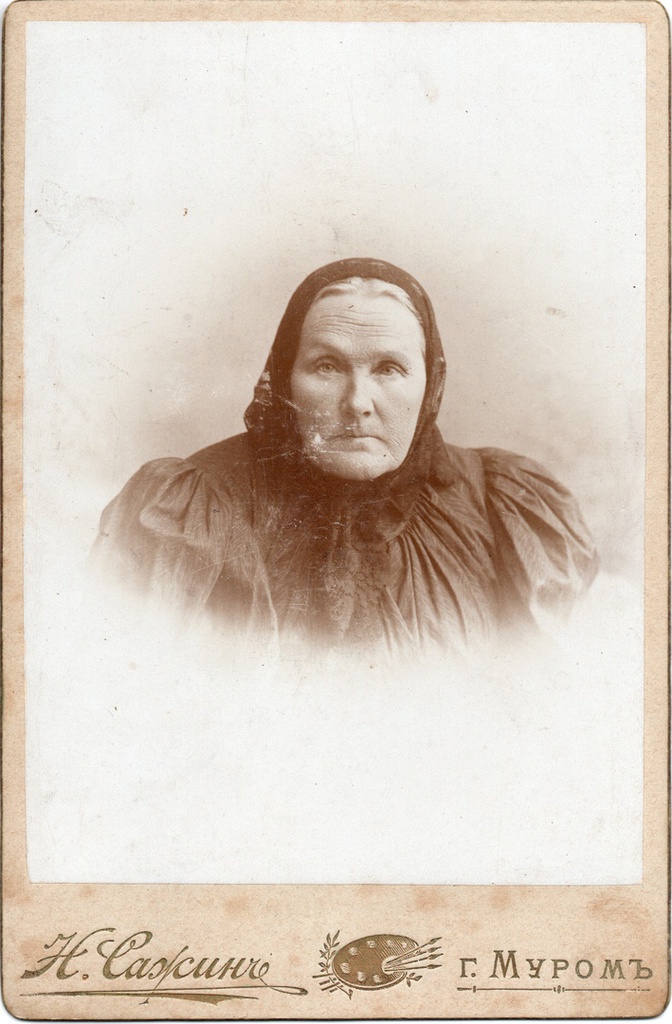 Портрет пожилой женщины, 1900 - 1917, г. Муром