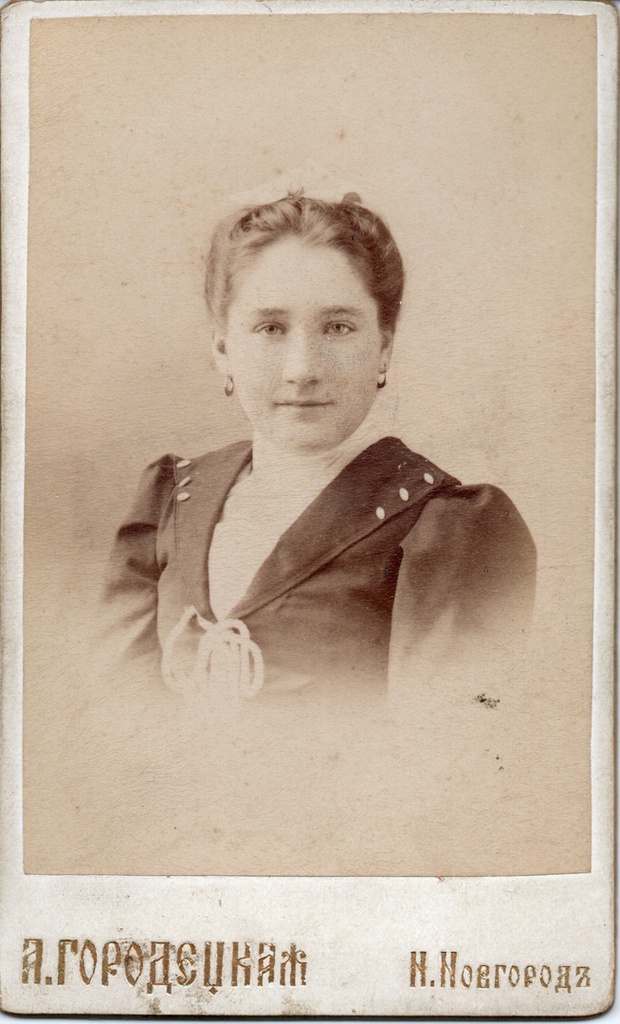 Портрет неизвестной барышни, 1894 - 1905, г. Нижний Новгород