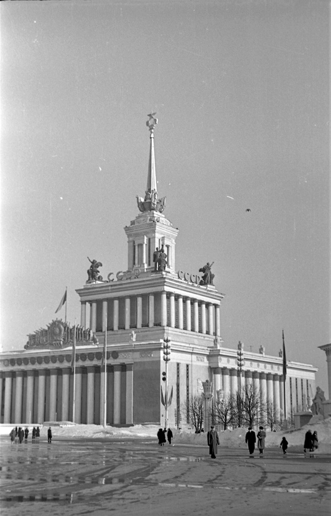 ВДНХ. Павильон «Центральный», 1960 год, г. Москва