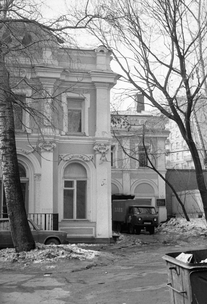 Московский особняк, 1987 год, г. Москва. В 1987 году в здание был банк.