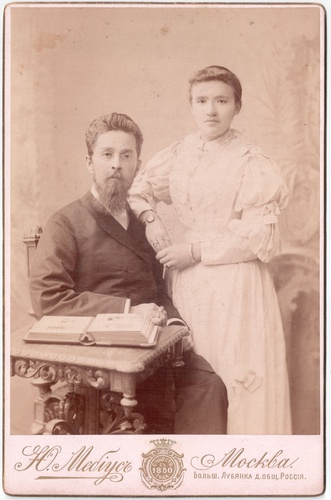 Портрет супружеской пары из архива Елизаветы Аркадьевны Куликовой (Соколовой), 1 января 1890 - 1 января 1900, г. Москва