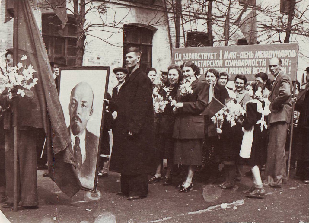Первомайская демонстрация, 1 мая 1950 - 1 мая 1959, Московская обл., г. Орехово-Зуево. 