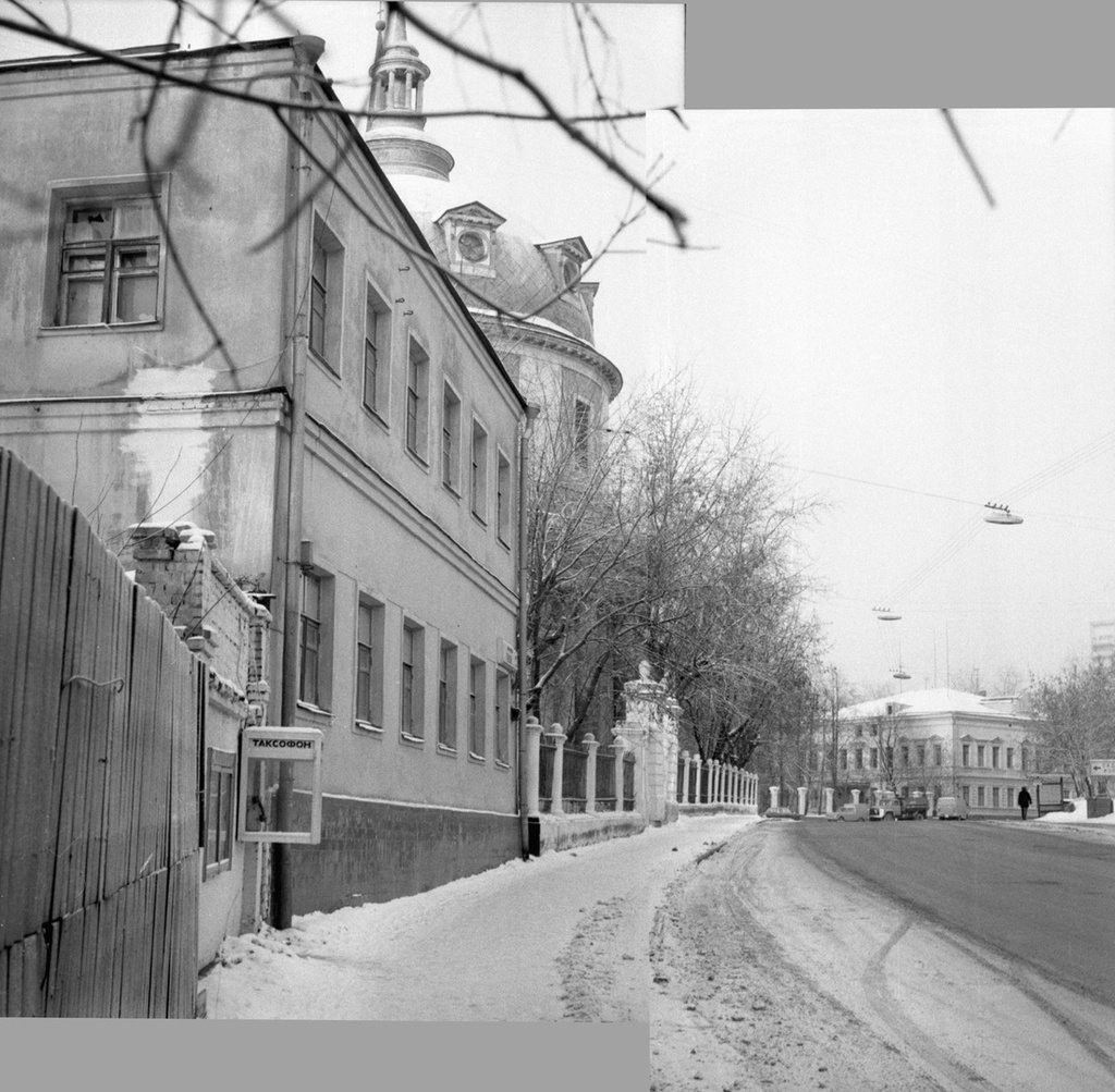 Московские дома и улицы конца 80-х – начала 90-х годов, 1988 - 1992, г. Москва. Изображение смонтировано из двух фотографий.