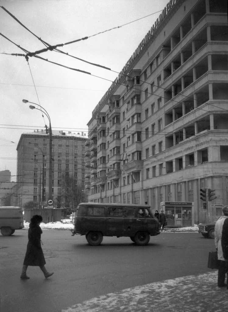 Московские дома и улицы конца 80-х годов, 1988 год, г. Москва