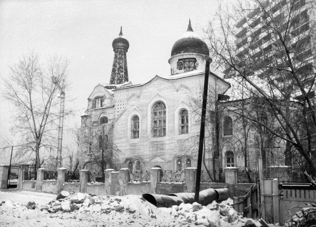 Покровская старообрядческая церковь в Москве, 1987 - 1992, г. Москва. 