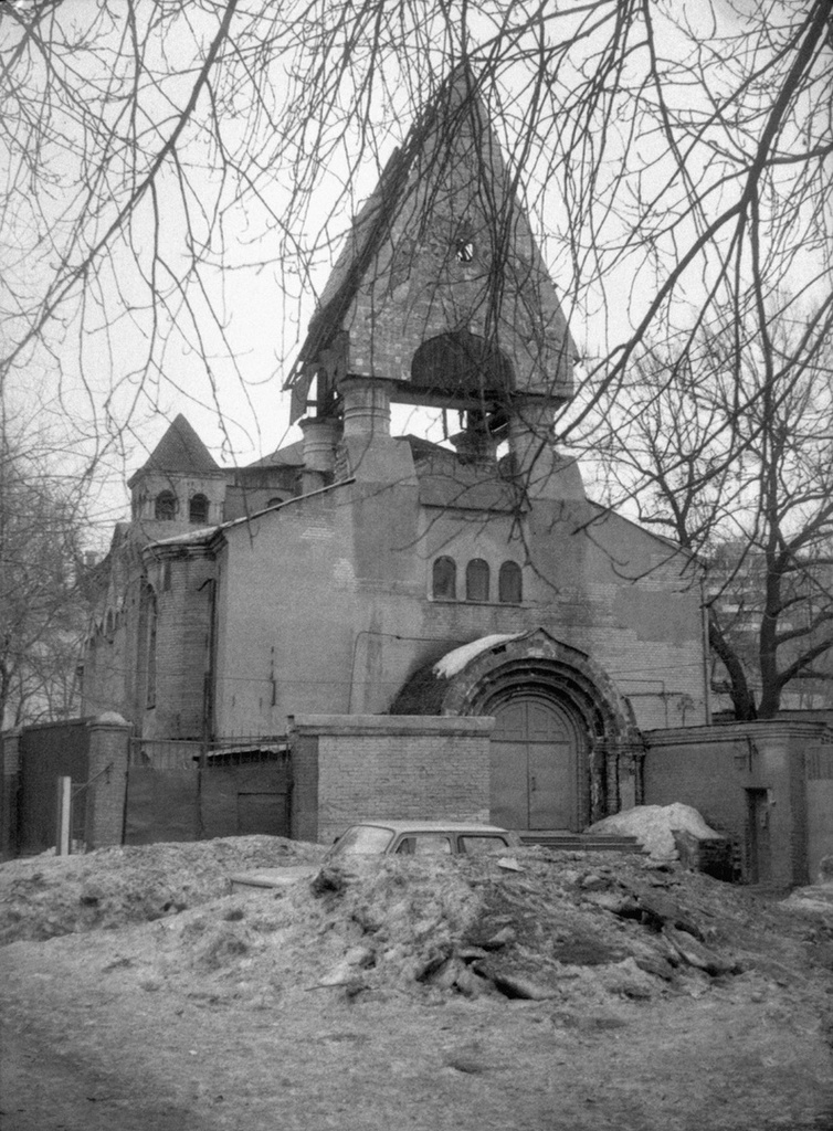 Старообрядческая церковь в Москве, 1986 - 1990, г. Москва