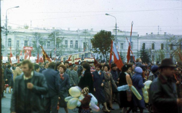 Без названия, 1984 год, г. Симферополь. Фотография из архива Дмитрия Иванова.