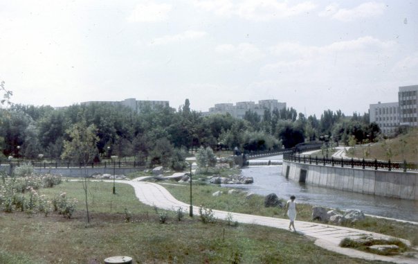 Гагаринский парк, 1984 год, г. Симферополь. Фотография из архива Дмитрия Иванова.