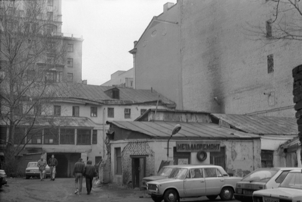 Московские дома и дворы конца 80-х годов, 1989 год, г. Москва, Тверской р-н