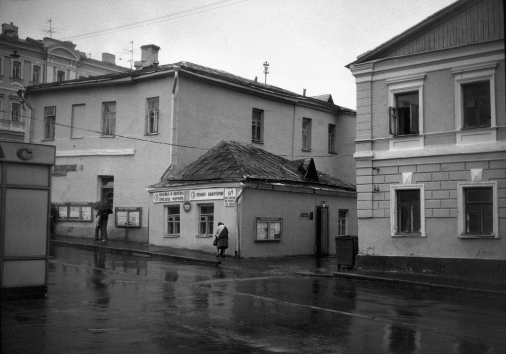 Московские дома и дворы конца 80-х годов, 1 апреля 1987 - 31 августа 1988, г. Москва