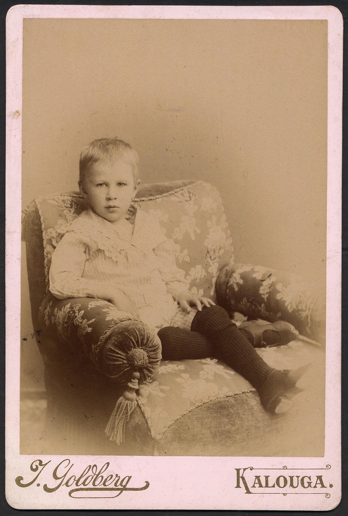 Сергей Прокофьев. Портрет в детском возрасте, 1893 - 1894, г. Калуга. Видео «Сергей Прокофьев» с этой фотографией.&nbsp;