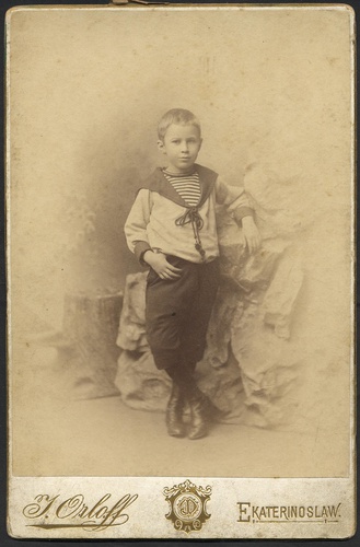 Сергей Прокофьев. Портрет в рост в детском возрасте, 1893 - 1894, г. Екатеринослав