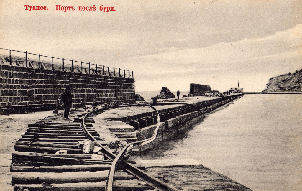 Без названия, 1900 - 1910, Черноморская губ., посад Туапсе
