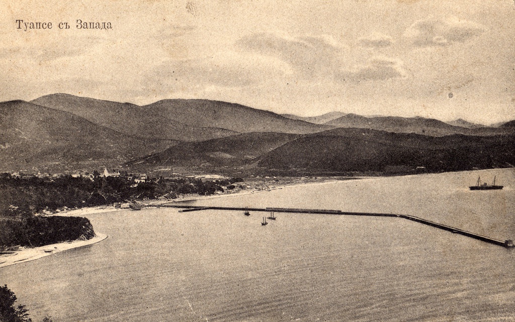 Общий вид Туапсе с мыса Кадош, 1900 - 1915, Черноморская губ., посад Туапсе