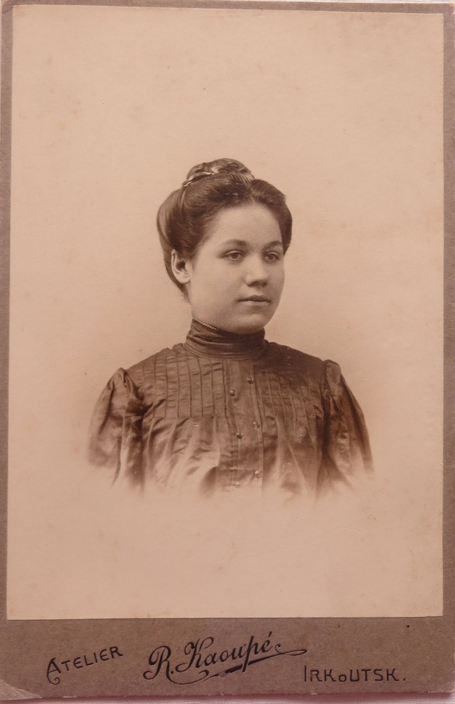 Анна Степановна Гаврилова, 1907 год, г. Иркутск. Александре 21 год. Старшая сестра моего деда.&nbsp;