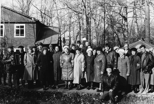 Санаторий егнышевка в тульской области официальный сайт фото