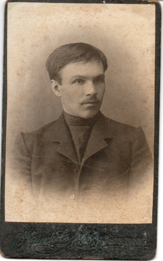 Неизвестный мужчина, 1905 - 1915, г. Нижний Новгород