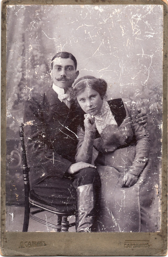 Неизвестные молодые мужчина и женщина, 1910 - 1917, г. Арзамас