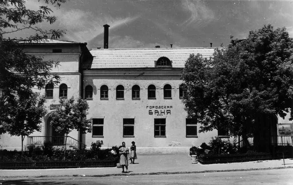 Городская баня, 17 января 1962 - 31 декабря 1962, г. Туапсе