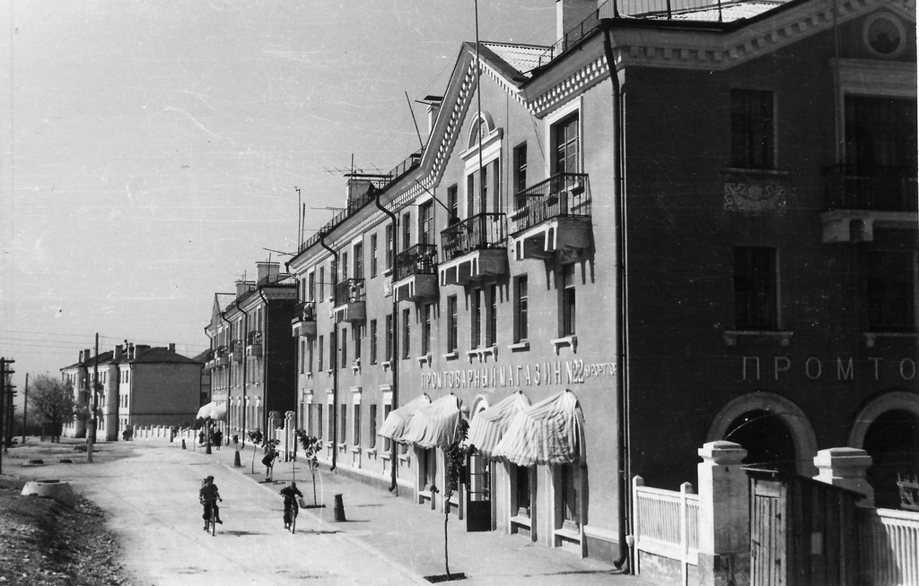Промтоварный магазин № 22, 26 января 1962 - 31 декабря 1962, г. Туапсе