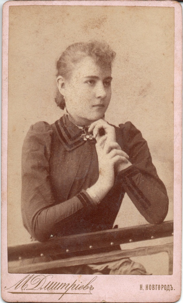 Мария Ивановна Захарова, 29 декабря 1892, г. Нижний Новгород. На память Евдокии Николаевне Моисеевой от Марии Ивановны Захаровой.