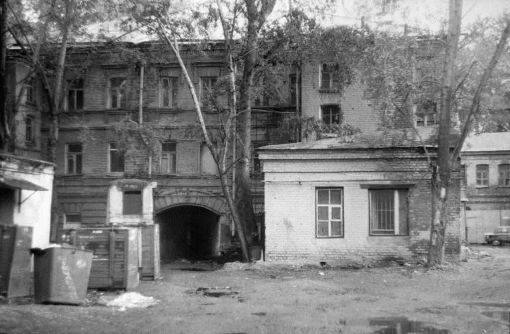 Московские дома и дворы конца 80-х годов, июнь - октябрь 1987, г. Москва, Замоскворечье, о. Балчуг