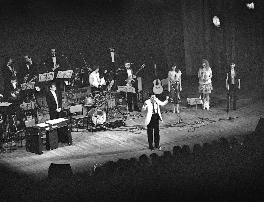Концерт Карела Готта и его музыкальной группы «Карел Готт Банд» (КГБ) в Москве, 18 мая 1984, г. Москва. Государственный центральный концертный зал «Россия».