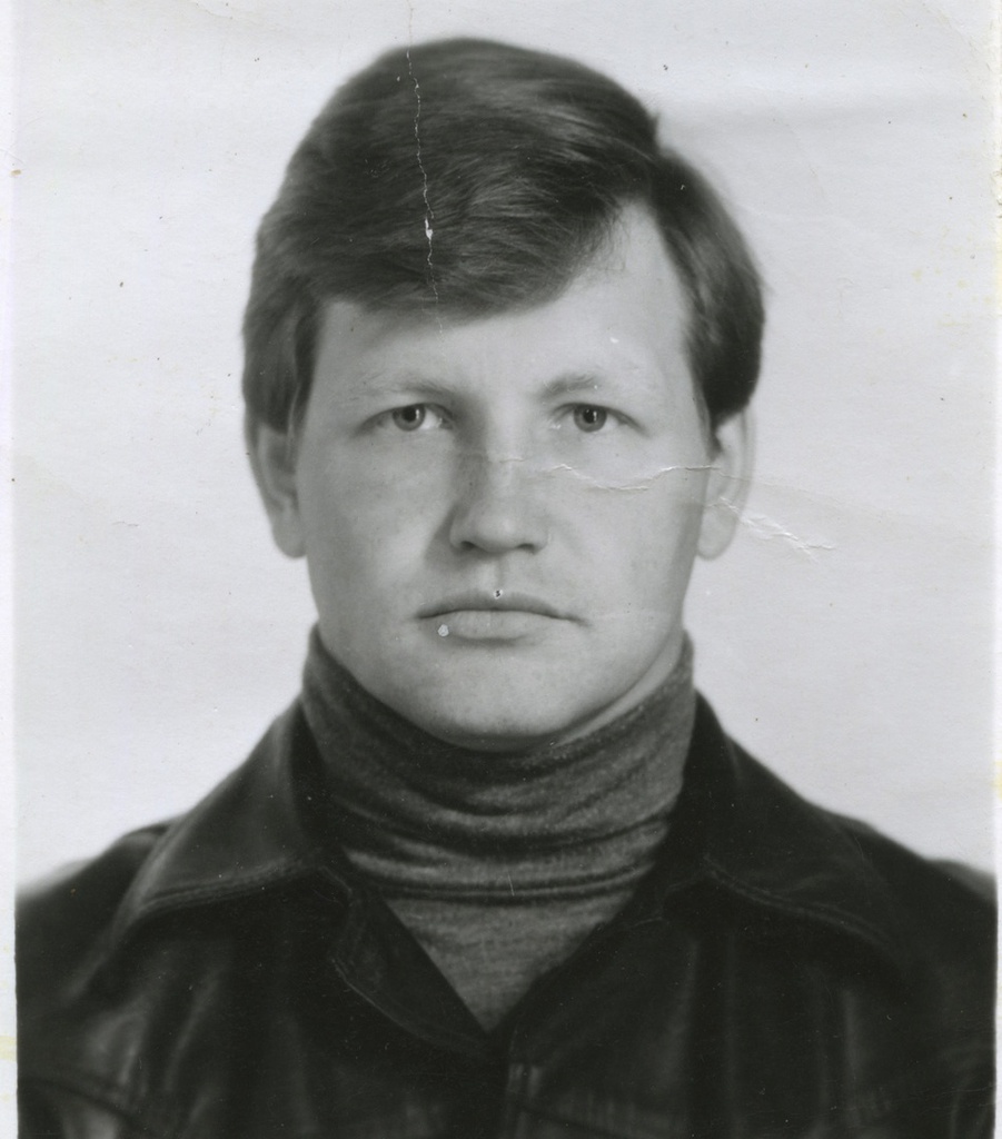 Молодой мужчина в кожаной куртке, 1970-е. Александр Степанович Лутовинин.