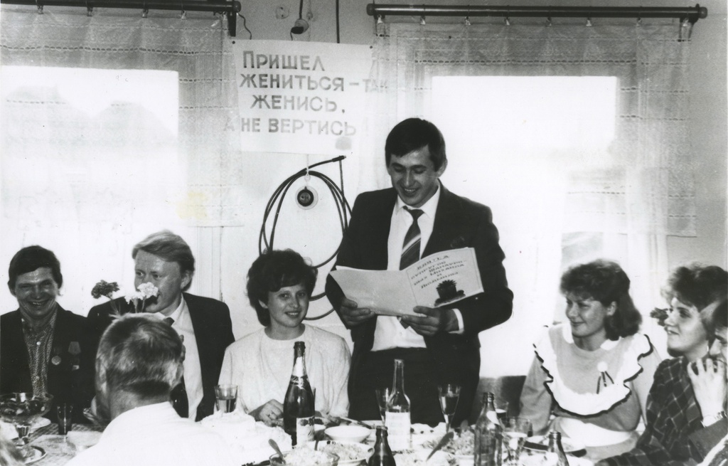 Свадьба в Тобольске, 1980-е, г. Тобольск. Андрей Леонидович Шанауров (жених).