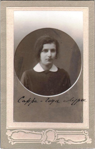 Сарра-Года Лурье, 1 января 1910 - 1 ноября 1917, г. Могилев
