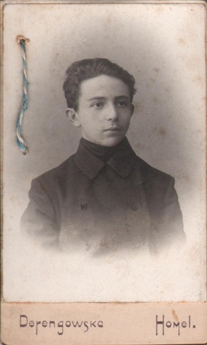 Моисей Залманович Файгенберг, апрель - май 1906, г. Гомель