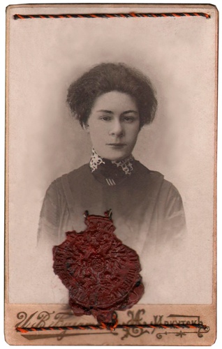 Гольда (Глафира) Александровна Воллернер, 1 апреля 1907 - 1 июня 1907, г. Иркутск