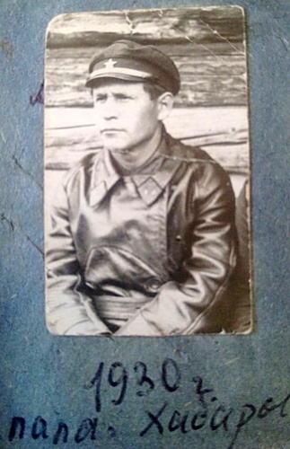 Военный юрист Василий Гаврилович Шумилин, 1930 год, г. Хабаровск