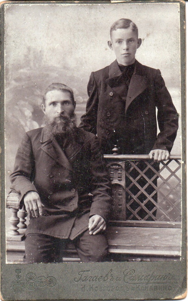 Портрет неизвестных отца с сыном, 1907 - 1917, г. Нижний Новгород