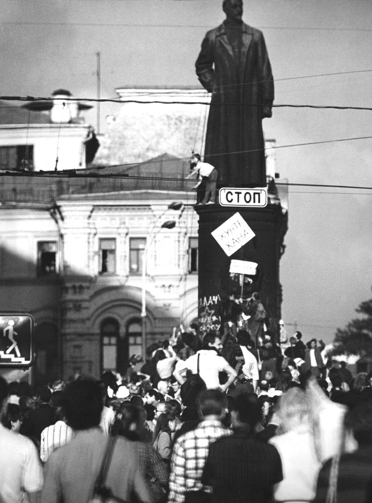 Снос дзержинского в москве