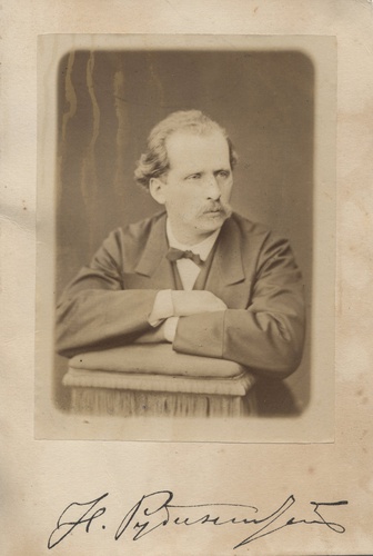 Портрет пианиста и дирижера Николая Рубинштейна, 1870-е, г. Москва