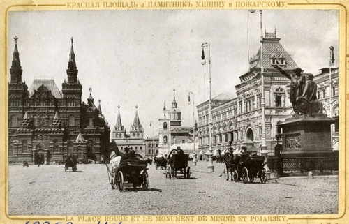 Красная площадь и памятник Минину и Пожарскому, 1895 - 1898, г. Москва