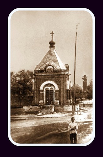 Часовня Александра Невского в Спасске, 18 июня 1914, Рязанская губ., г. Спасск