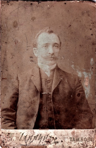 Портрет неизвестного мужчины, 1919 год, Тамбовская губ., г. Тамбов