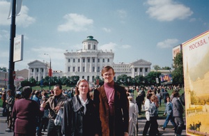 850-летие Москвы, 6 сентября 1997, г. Москва. 850-летие Москвы, во время народных гуляний. На заднем плане здание дома Пашкова.