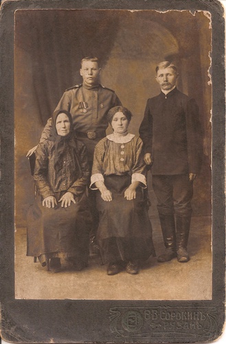 Кленина Ирина Ивановна с сыновьями и дочерью, 1913 - 1916, г. Рязань
