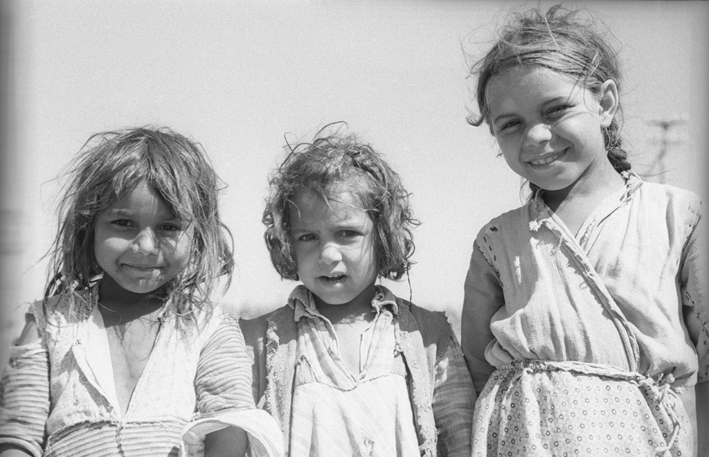 Цыганские дети, 1958 год, Болгария
