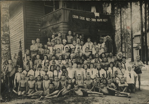 Лагерь, июнь - август 1927