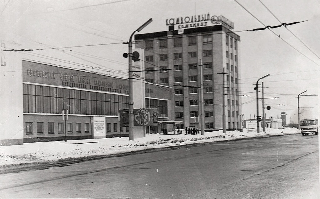 Камвольный комбинат им. В. И. Ленина. Административное здание, 1974 - 1978, Ивановская обл., г. Иваново