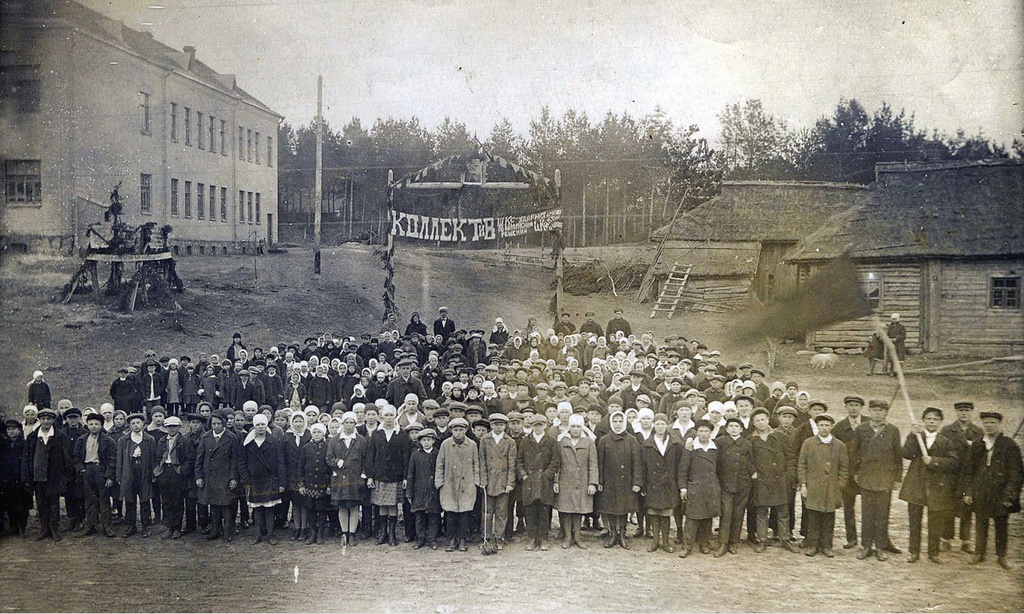 Школа имени пушкина пушкинские горы. \ Пушкиногорская средняя школа. Средняя школа Пушкинские горы. Пушкинские горы 1937. Пушкиногорская школа имени Пушкина.