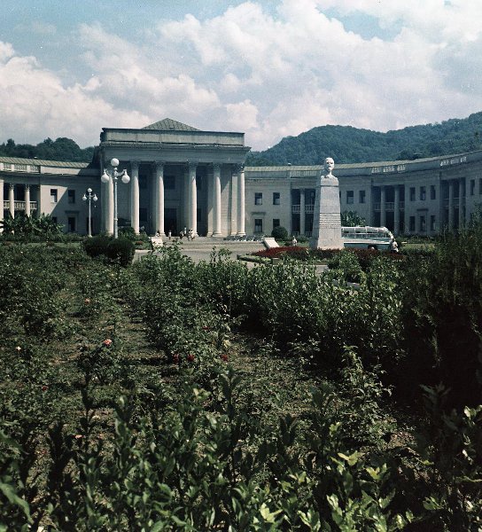 Курорт «Мацеста», 1960-е, Краснодарский край, г. Сочи