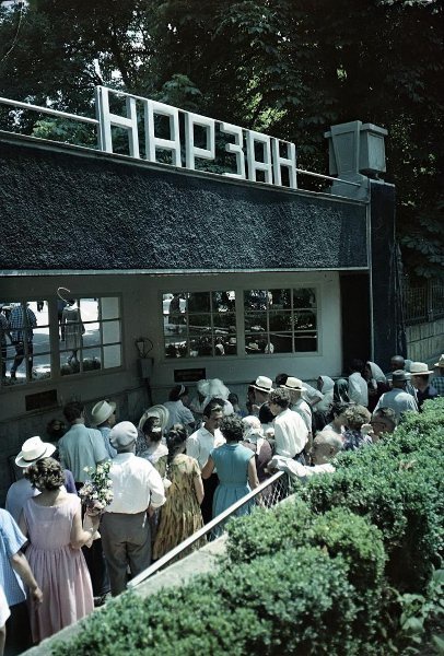 У источника Нарзан, 1963 - 1965, Ставропольский край, г. Кисловодск